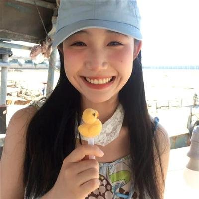 横滨蓝调